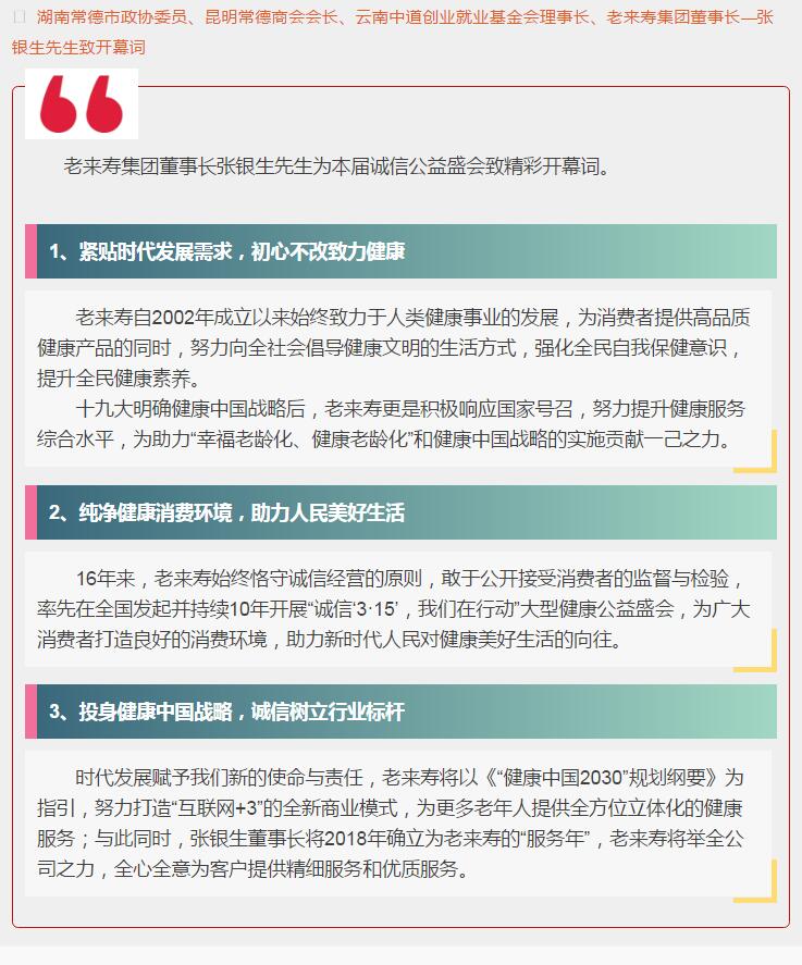 Ӣ��������ϣ��(williamhill)Ψһ���Ĺٷ���վ