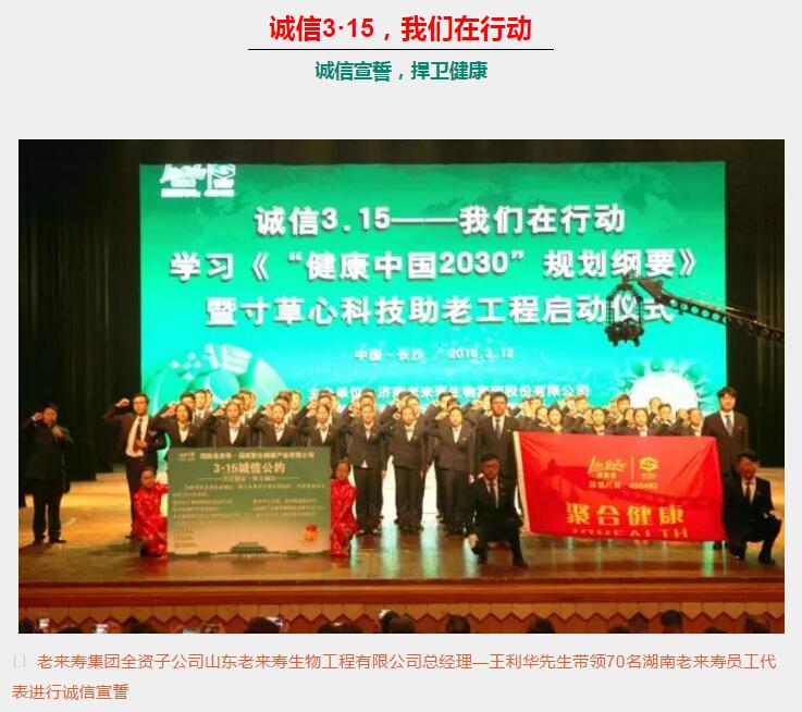 Ӣ��������ϣ��(williamhill)Ψһ���Ĺٷ���վ