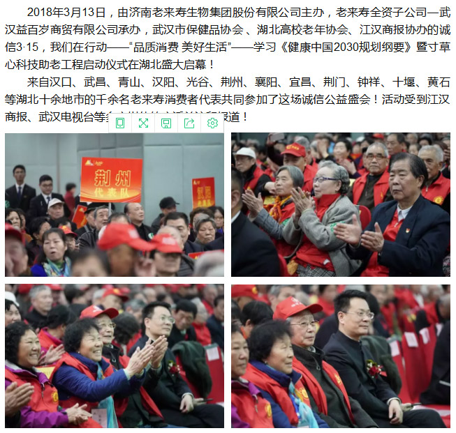 Ӣ��������ϣ��(williamhill)Ψһ���Ĺٷ���վ