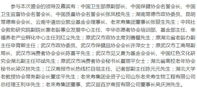 Ӣ��������ϣ��(williamhill)Ψһ���Ĺٷ���վ