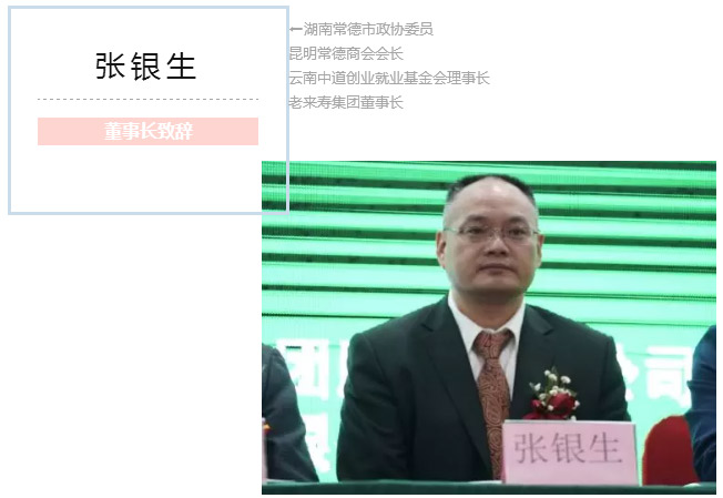 Ӣ��������ϣ��(williamhill)Ψһ���Ĺٷ���վ