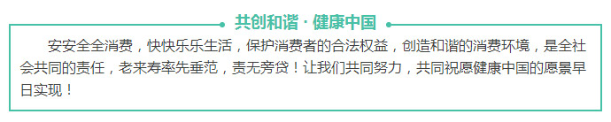 Ӣ��������ϣ��(williamhill)Ψһ���Ĺٷ���վ