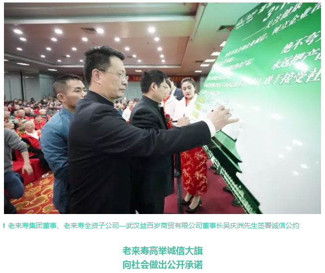 Ӣ��������ϣ��(williamhill)Ψһ���Ĺٷ���վ