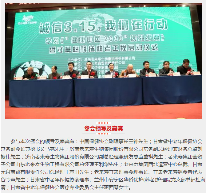 Ӣ��������ϣ��(williamhill)Ψһ���Ĺٷ���վ