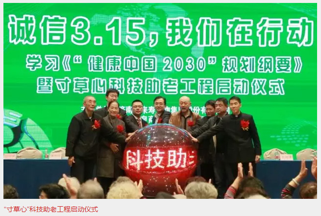 Ӣ��������ϣ��(williamhill)Ψһ���Ĺٷ���վ