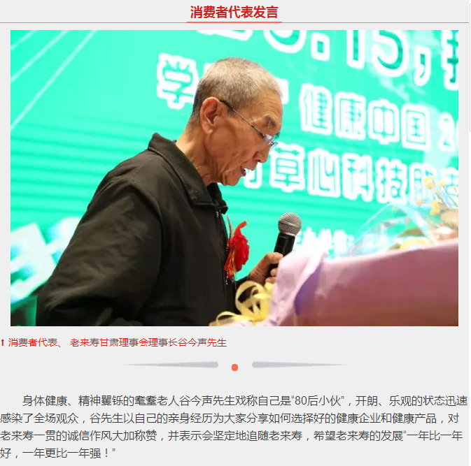 Ӣ��������ϣ��(williamhill)Ψһ���Ĺٷ���վ