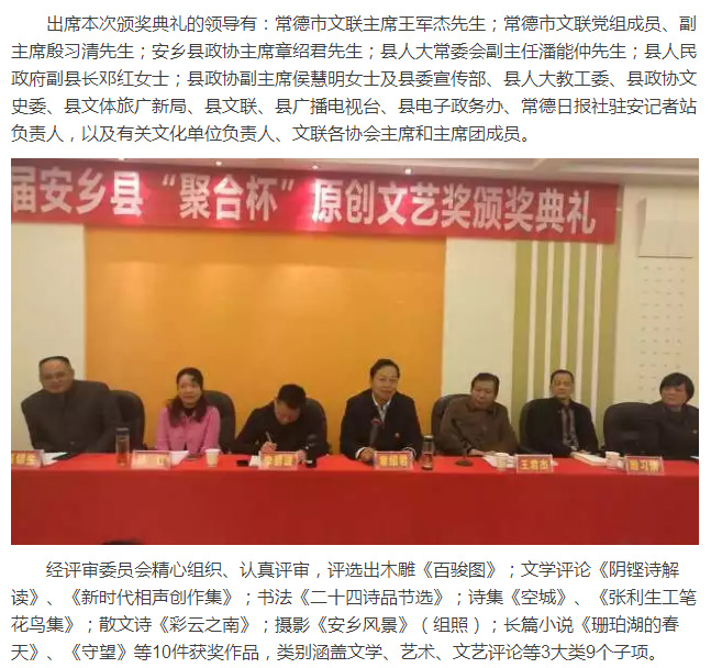 Ӣ��������ϣ��(williamhill)Ψһ���Ĺٷ���վ