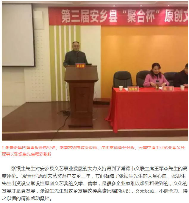 Ӣ��������ϣ��(williamhill)Ψһ���Ĺٷ���վ