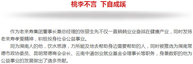 Ӣ��������ϣ��(williamhill)Ψһ���Ĺٷ���վ