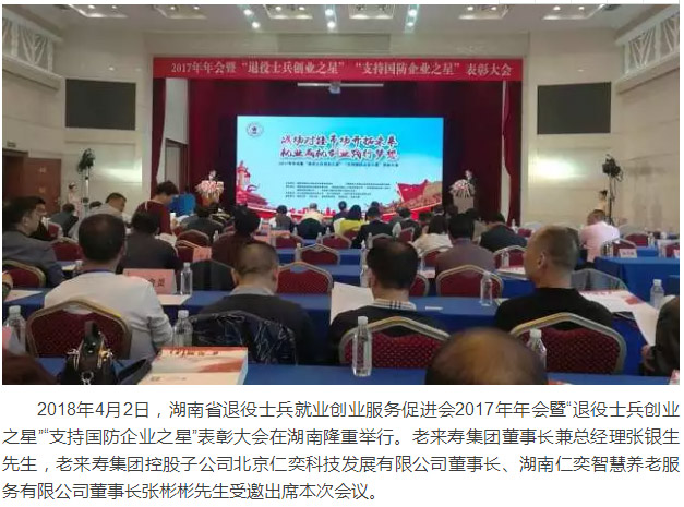 Ӣ��������ϣ��(williamhill)Ψһ���Ĺٷ���վ