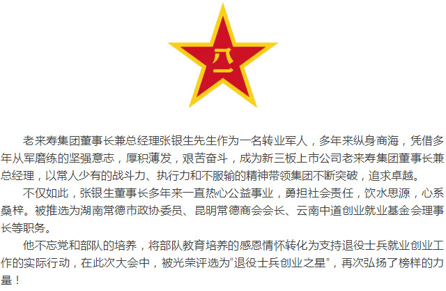 Ӣ��������ϣ��(williamhill)Ψһ���Ĺٷ���վ