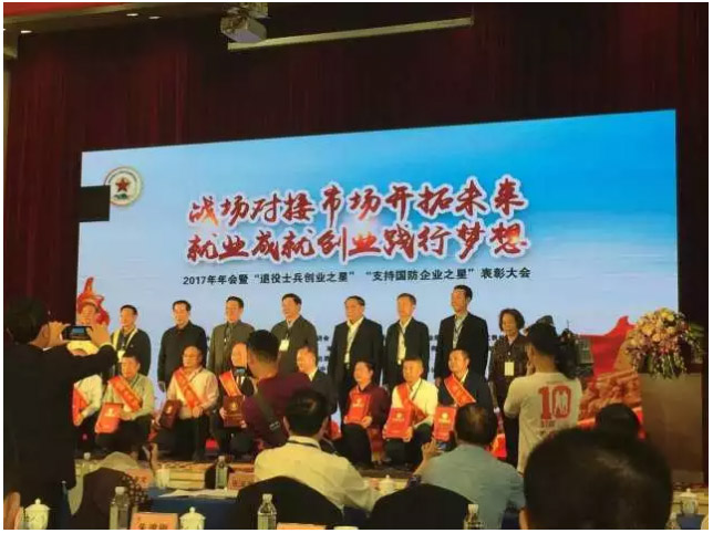 Ӣ��������ϣ��(williamhill)Ψһ���Ĺٷ���վ