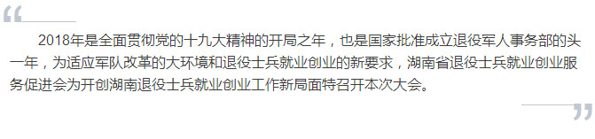 Ӣ��������ϣ��(williamhill)Ψһ���Ĺٷ���վ