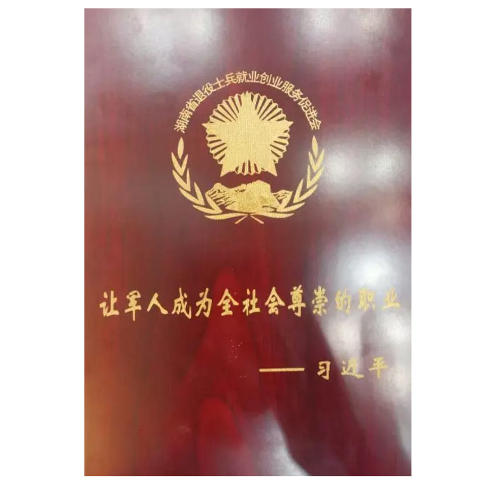 Ӣ��������ϣ��(williamhill)Ψһ���Ĺٷ���վ