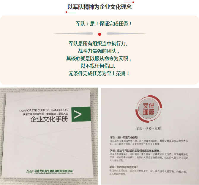 Ӣ��������ϣ��(williamhill)Ψһ���Ĺٷ���վ