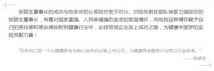 Ӣ��������ϣ��(williamhill)Ψһ���Ĺٷ���վ