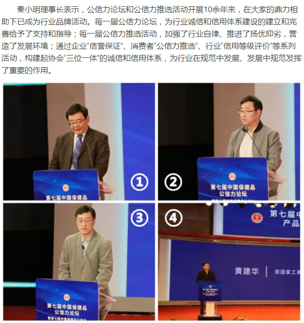 Ӣ��������ϣ��(williamhill)Ψһ���Ĺٷ���վ