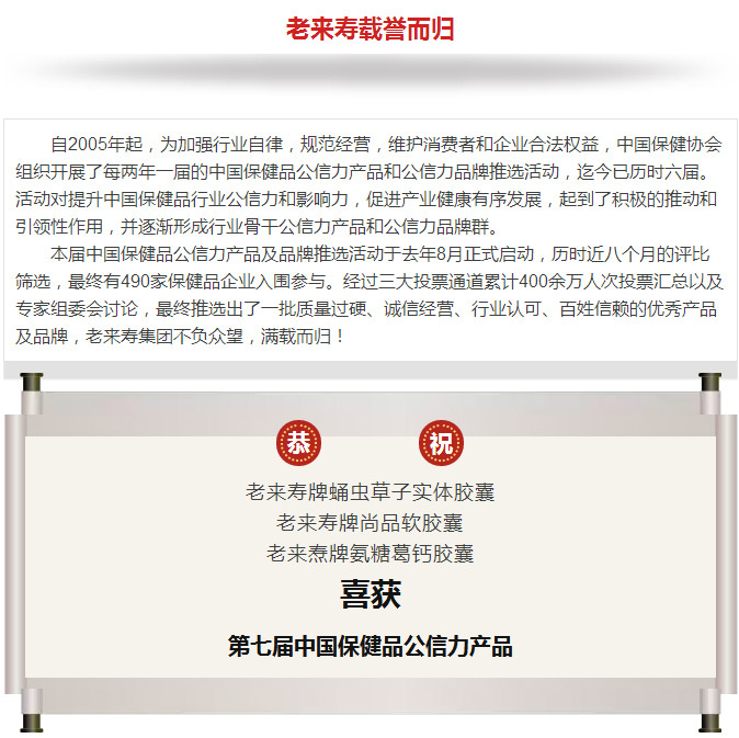 Ӣ��������ϣ��(williamhill)Ψһ���Ĺٷ���վ