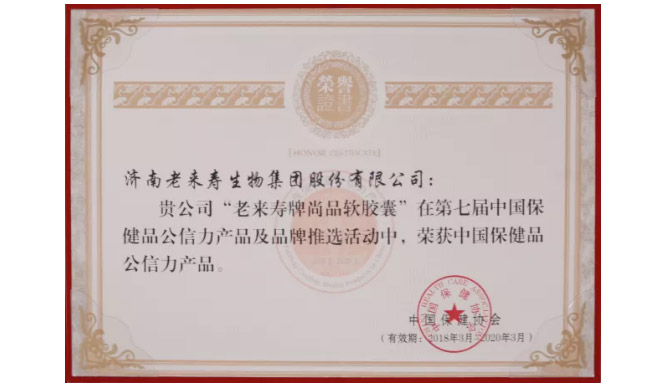 Ӣ��������ϣ��(williamhill)Ψһ���Ĺٷ���վ