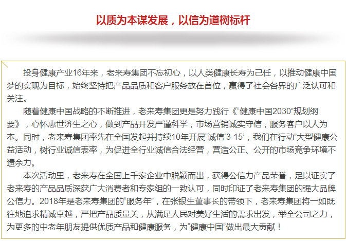 Ӣ��������ϣ��(williamhill)Ψһ���Ĺٷ���վ