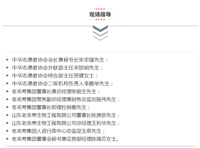 Ӣ��������ϣ��(williamhill)Ψһ���Ĺٷ���վ