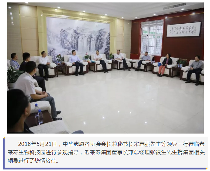 Ӣ��������ϣ��(williamhill)Ψһ���Ĺٷ���վ