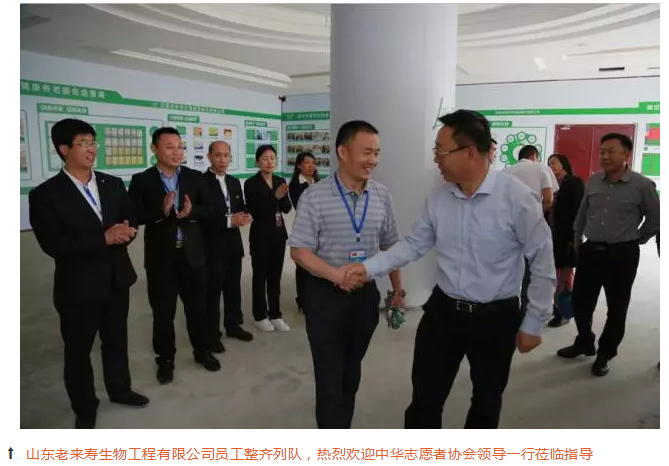 Ӣ��������ϣ��(williamhill)Ψһ���Ĺٷ���վ