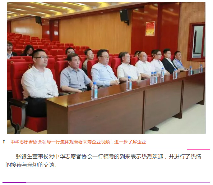 Ӣ��������ϣ��(williamhill)Ψһ���Ĺٷ���վ