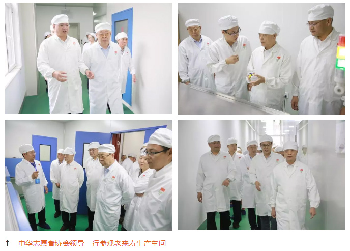 Ӣ��������ϣ��(williamhill)Ψһ���Ĺٷ���վ