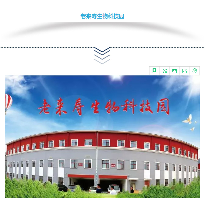 Ӣ��������ϣ��(williamhill)Ψһ���Ĺٷ���վ