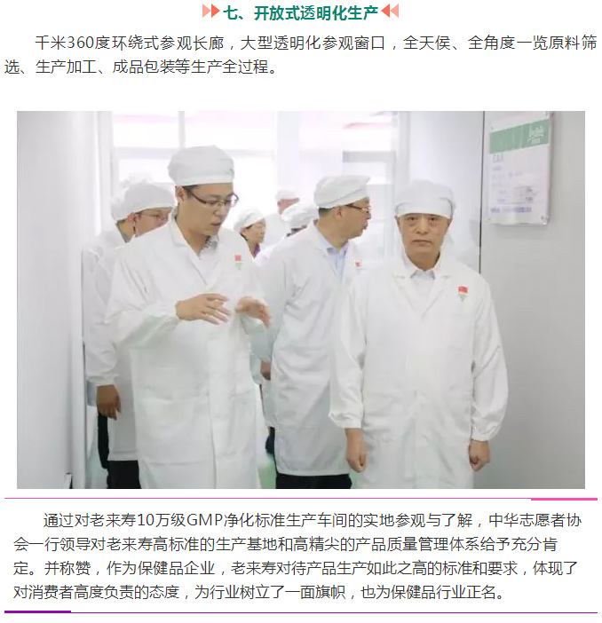 Ӣ��������ϣ��(williamhill)Ψһ���Ĺٷ���վ