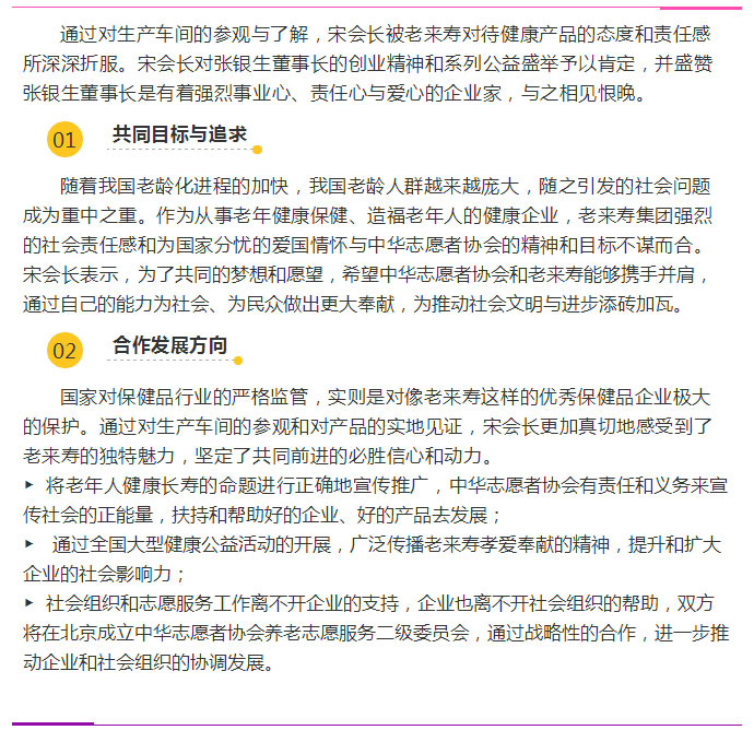 Ӣ��������ϣ��(williamhill)Ψһ���Ĺٷ���վ