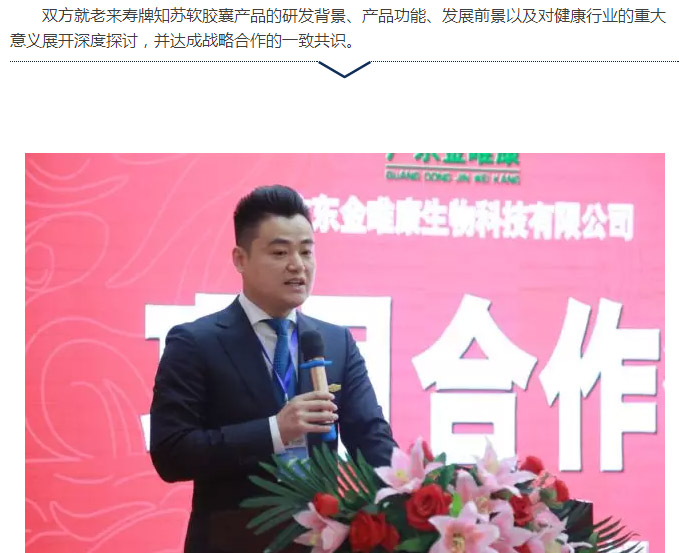 Ӣ��������ϣ��(williamhill)Ψһ���Ĺٷ���վ