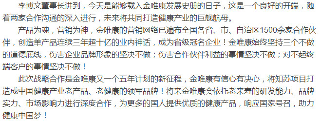 Ӣ��������ϣ��(williamhill)Ψһ���Ĺٷ���վ