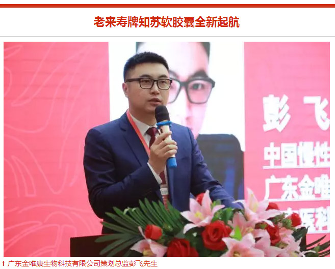 Ӣ��������ϣ��(williamhill)Ψһ���Ĺٷ���վ