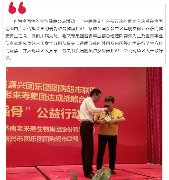 Ӣ��������ϣ��(williamhill)Ψһ���Ĺٷ���վ