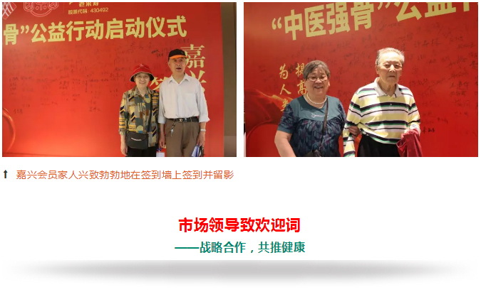 Ӣ��������ϣ��(williamhill)Ψһ���Ĺٷ���վ