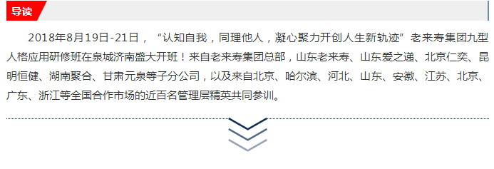 Ӣ��������ϣ��(williamhill)Ψһ���Ĺٷ���վ