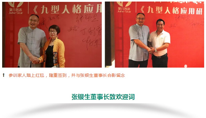 Ӣ��������ϣ��(williamhill)Ψһ���Ĺٷ���վ