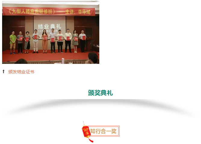 Ӣ��������ϣ��(williamhill)Ψһ���Ĺٷ���վ