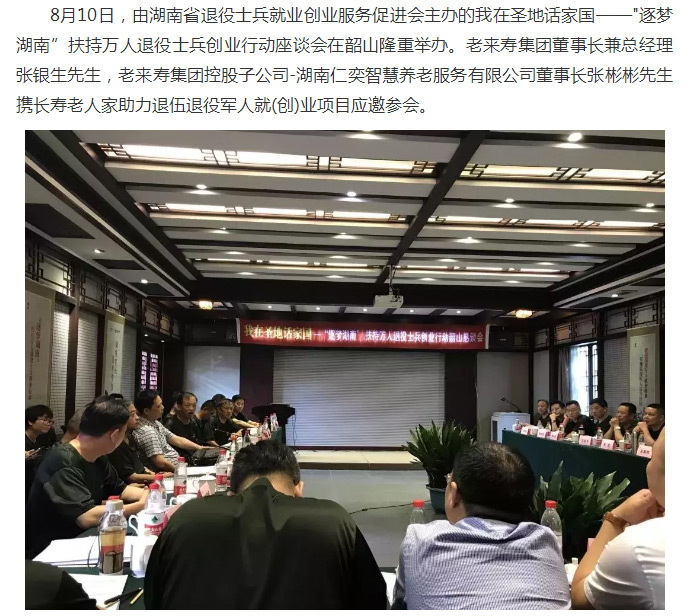 Ӣ��������ϣ��(williamhill)Ψһ���Ĺٷ���վ