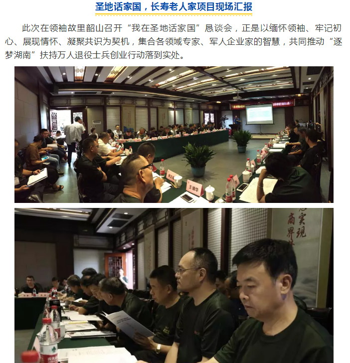 Ӣ��������ϣ��(williamhill)Ψһ���Ĺٷ���վ