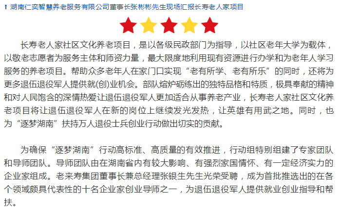 Ӣ��������ϣ��(williamhill)Ψһ���Ĺٷ���վ