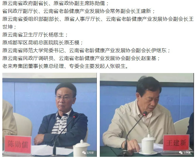 Ӣ��������ϣ��(williamhill)Ψһ���Ĺٷ���վ