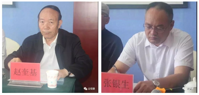 Ӣ��������ϣ��(williamhill)Ψһ���Ĺٷ���վ