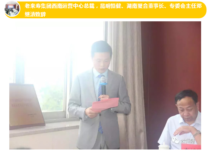 Ӣ��������ϣ��(williamhill)Ψһ���Ĺٷ���վ