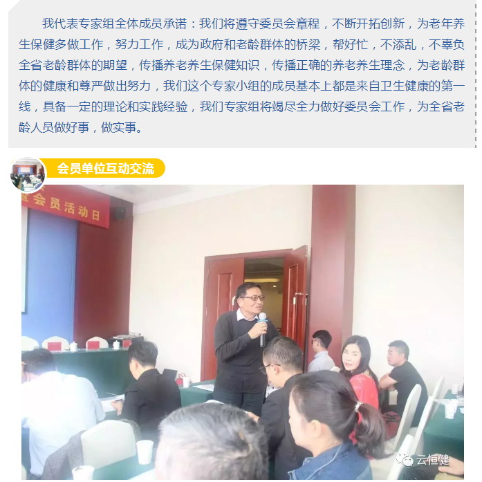 Ӣ��������ϣ��(williamhill)Ψһ���Ĺٷ���վ