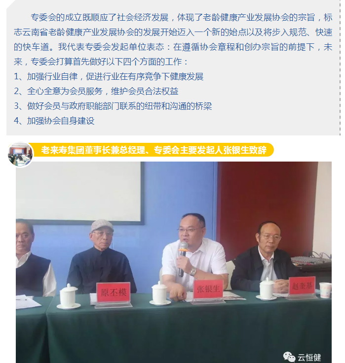 Ӣ��������ϣ��(williamhill)Ψһ���Ĺٷ���վ