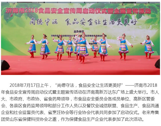 Ӣ��������ϣ��(williamhill)Ψһ���Ĺٷ���վ