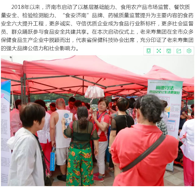 Ӣ��������ϣ��(williamhill)Ψһ���Ĺٷ���վ